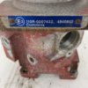 Cummins - Air Inlet Adapter - Used - #4946617 - Image 2